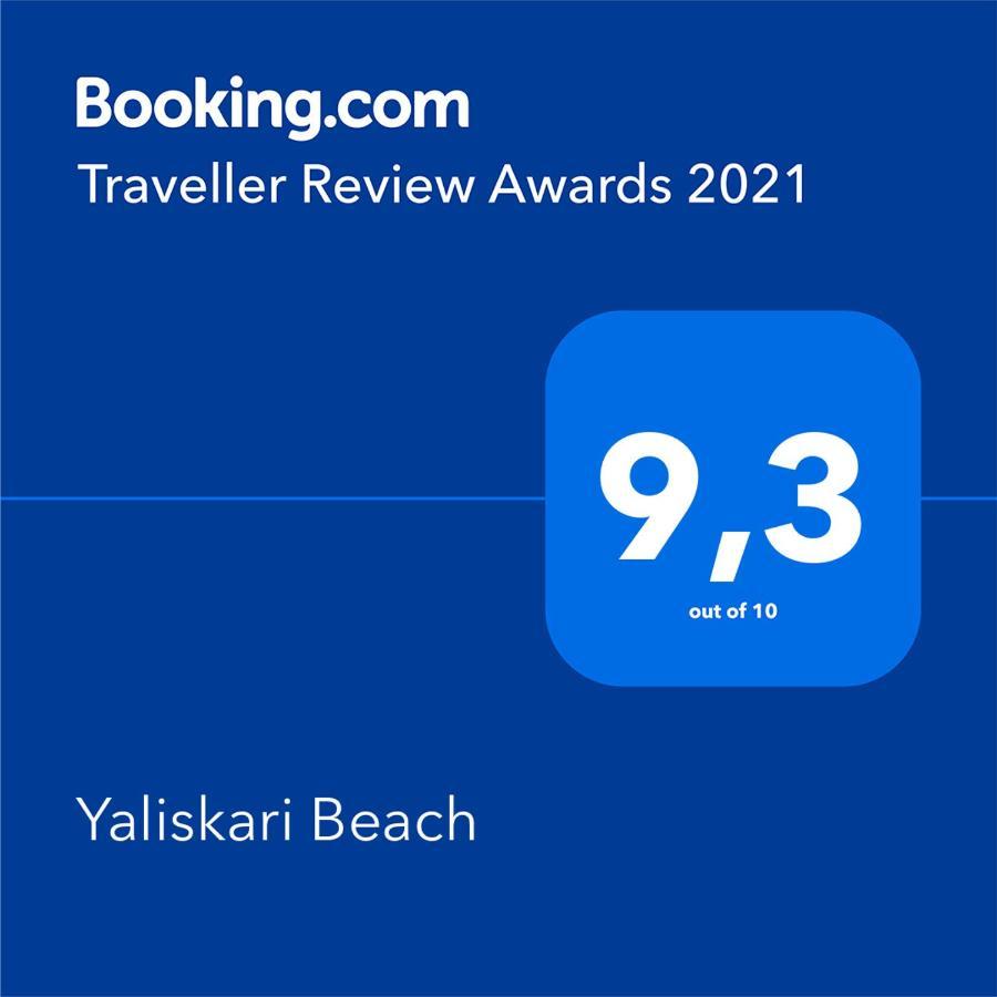 Yaliskari Beach ペレカス エクステリア 写真